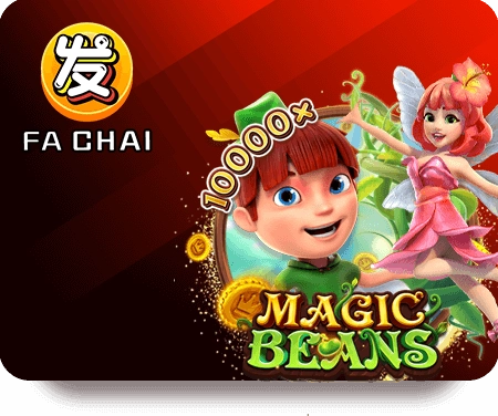 สล็อต (171)